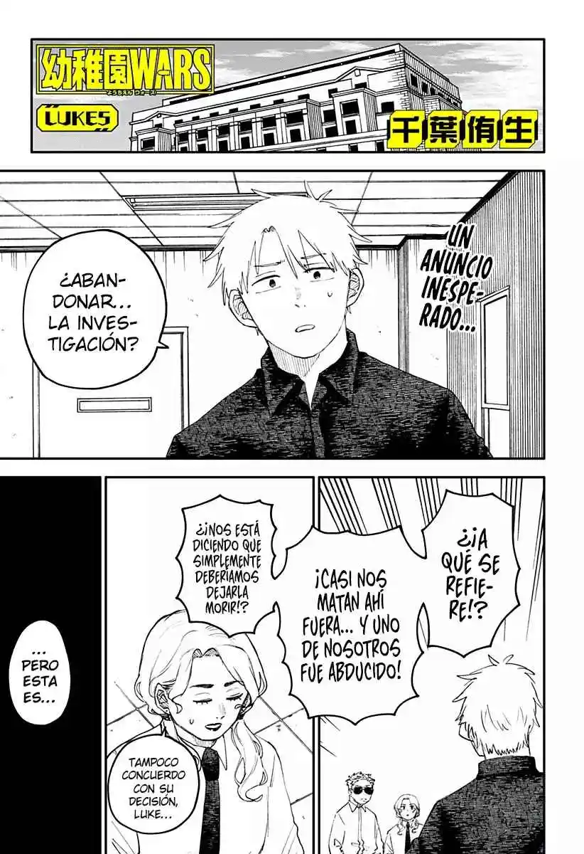 Luke capítulo 5, página 2