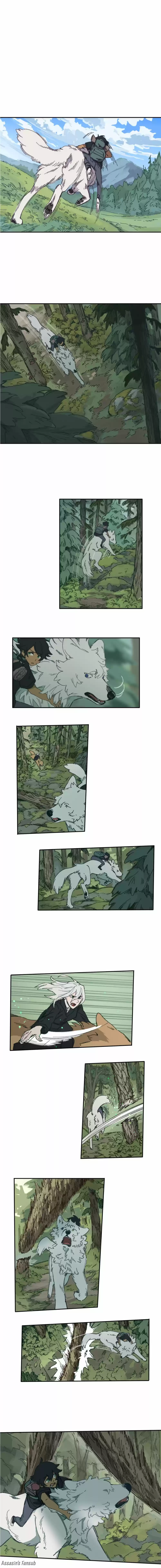 LUMINE capítulo 119, página 5