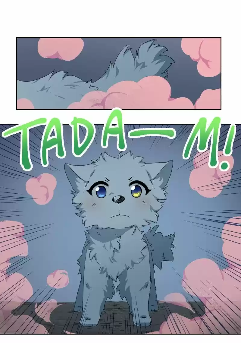 LUMINE capítulo 2, página 6