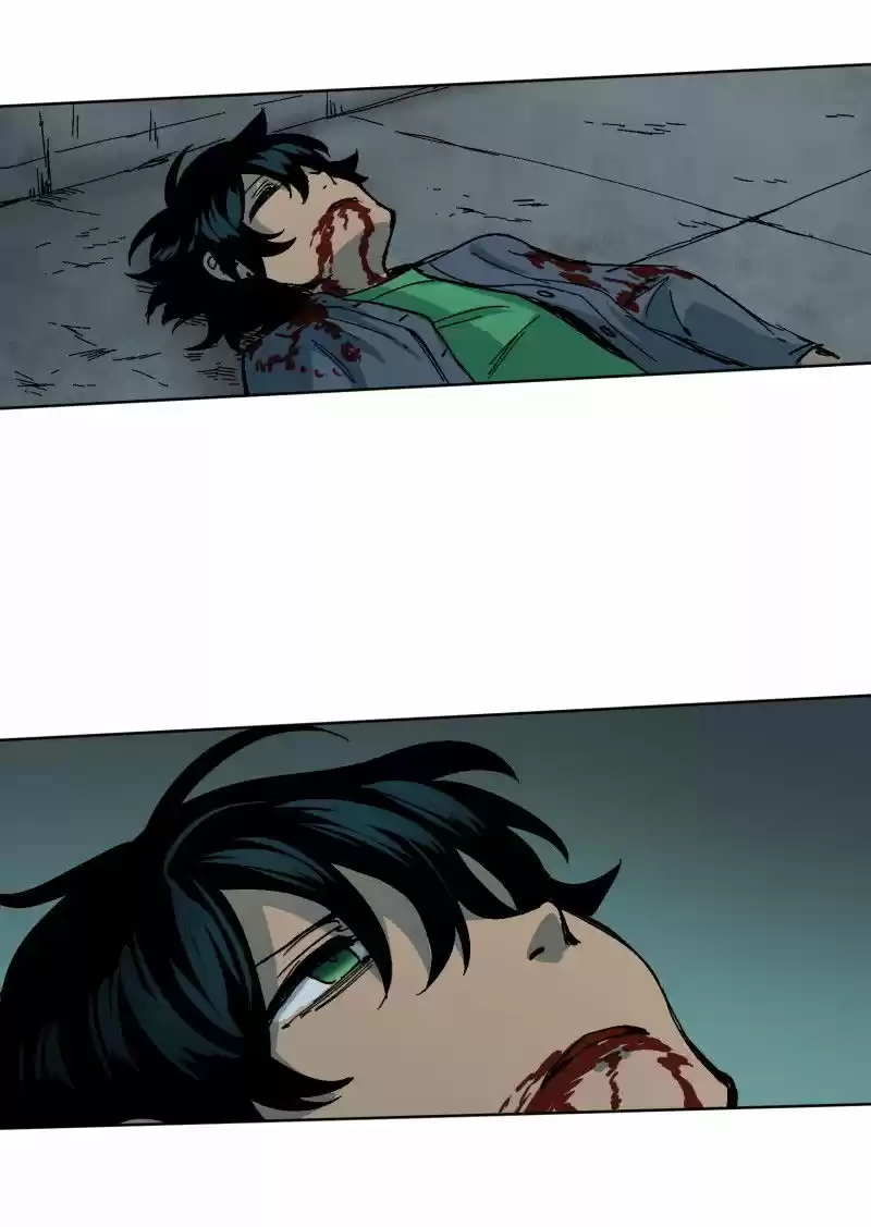 LUMINE capítulo 27, página 5