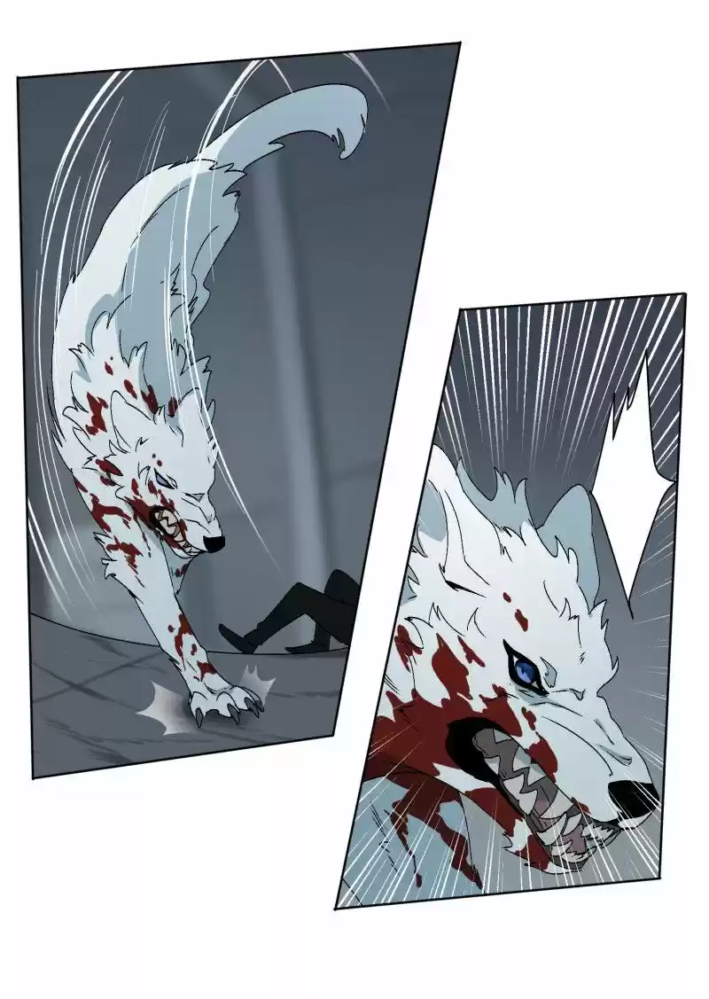 LUMINE capítulo 29, página 17