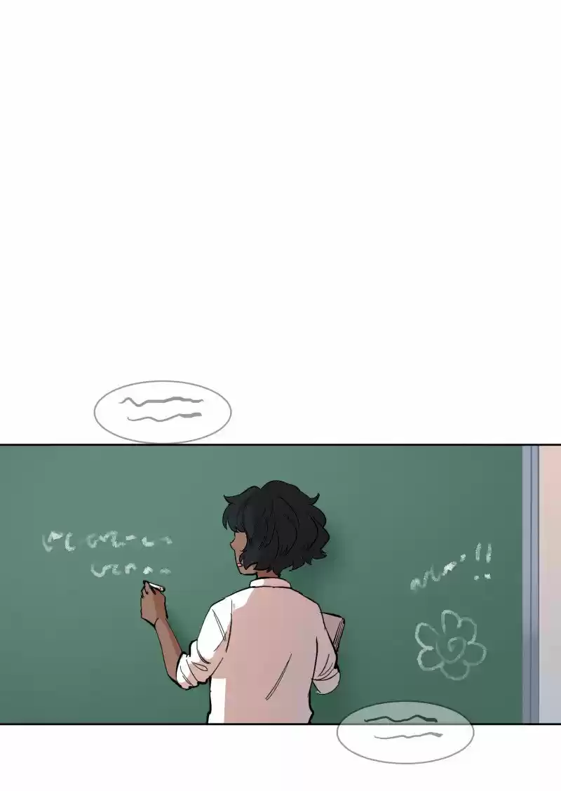 LUMINE capítulo 45, página 10