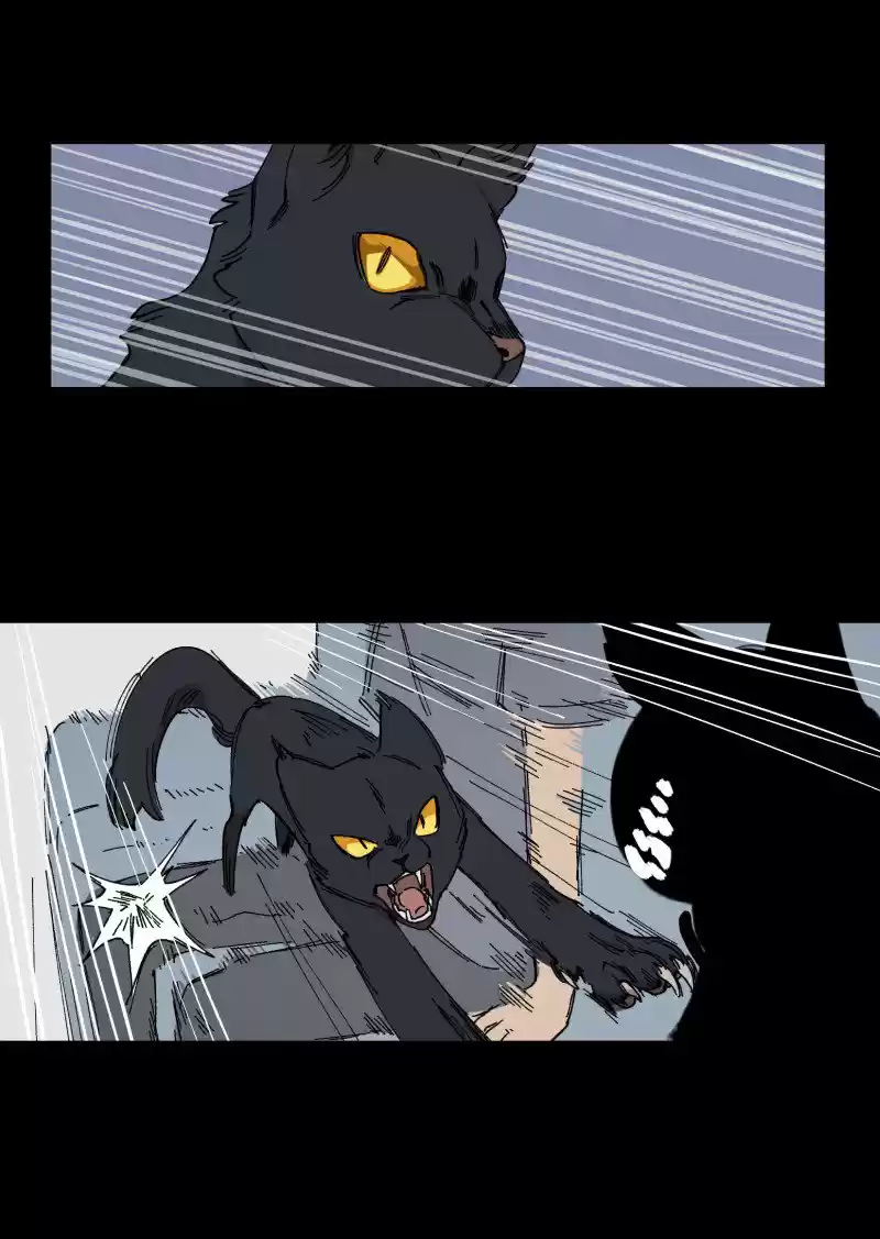 LUMINE capítulo 89, página 9