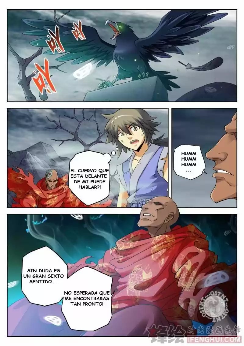 Luo Fu capítulo 2, página 2