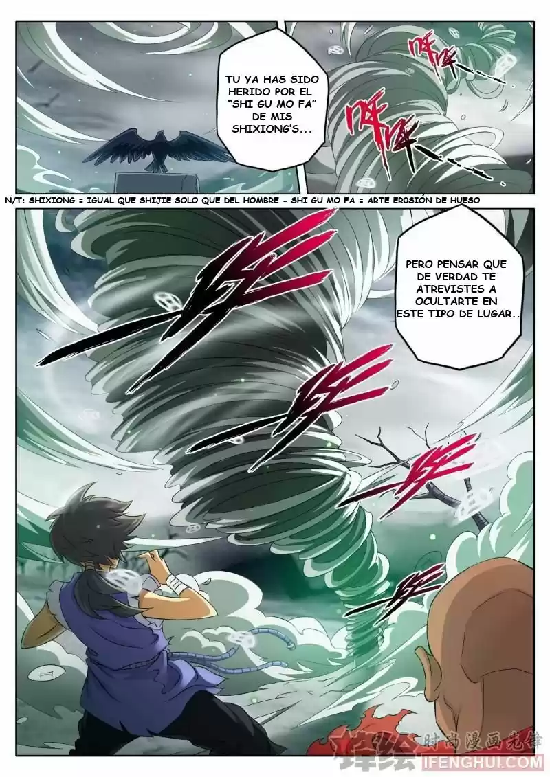 Luo Fu capítulo 2, página 3