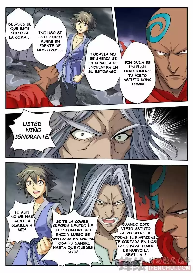 Luo Fu capítulo 2, página 5