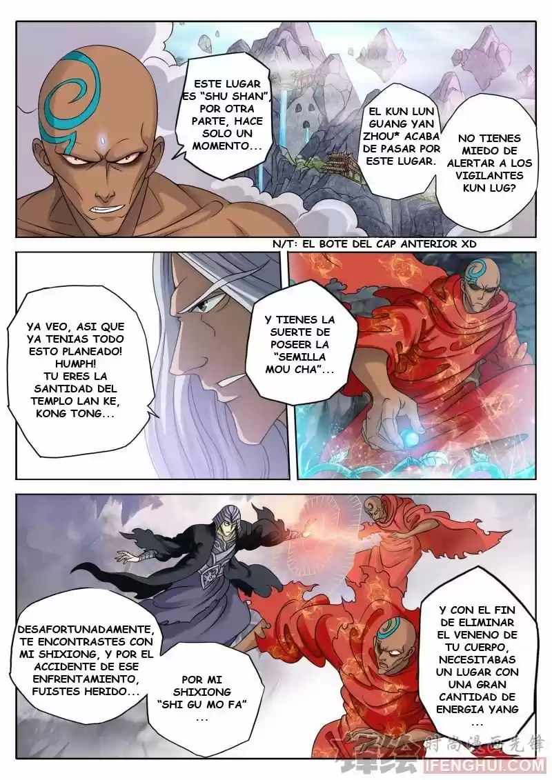 Luo Fu capítulo 2, página 13