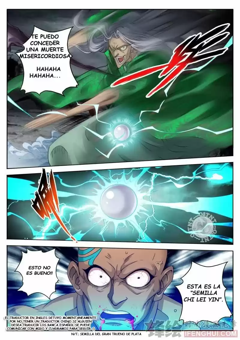 Luo Fu capítulo 2, página 17