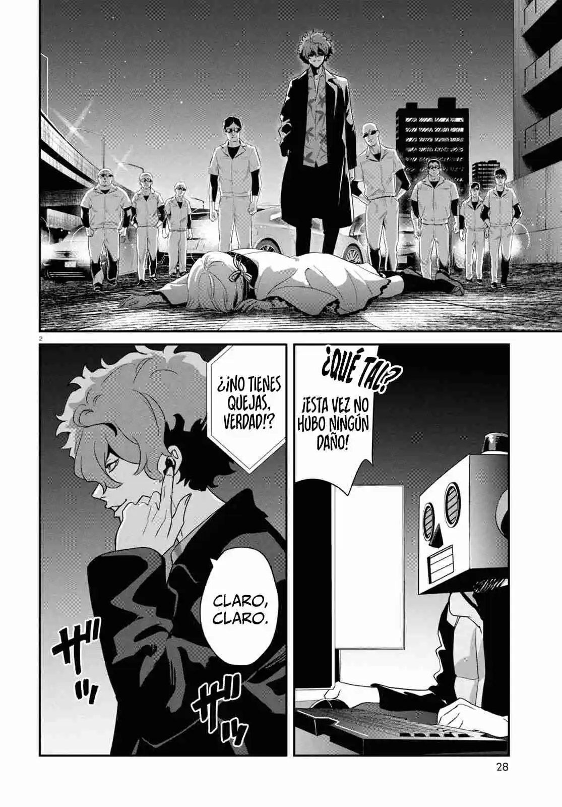 Lycoris Recoil Comic Anthology: Repeat capítulo 21, página 3