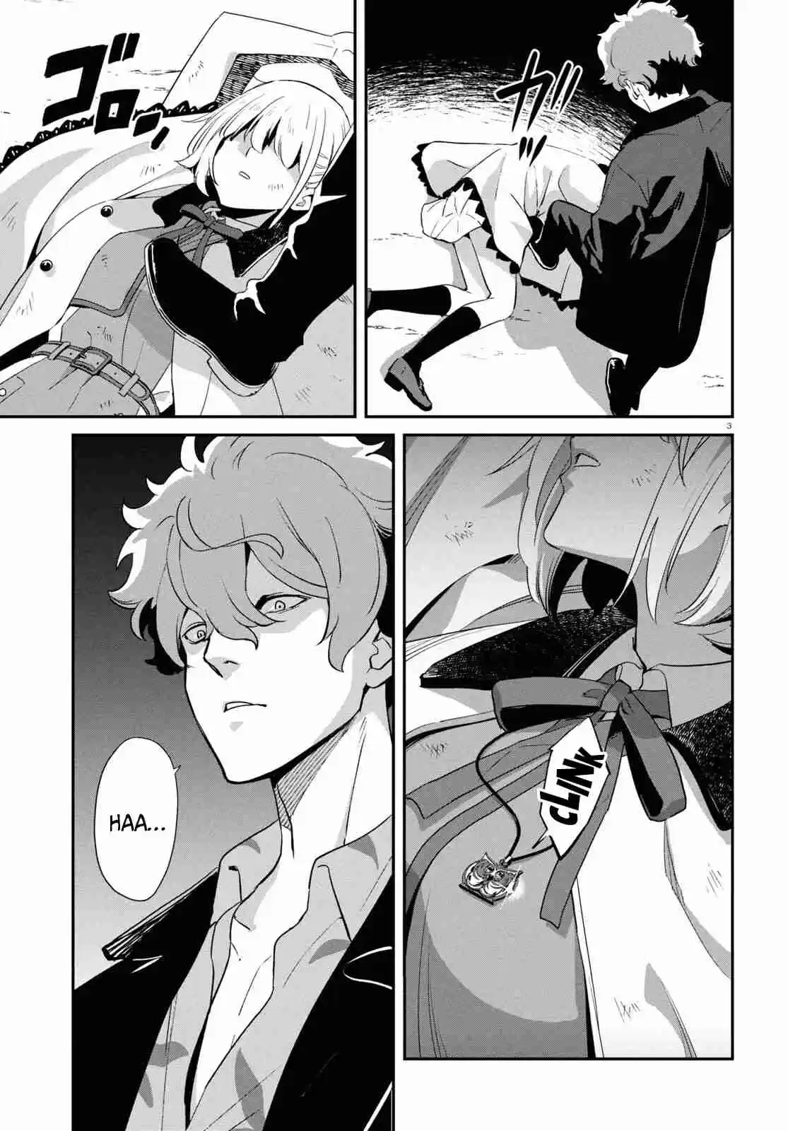 Lycoris Recoil Comic Anthology: Repeat capítulo 21, página 4