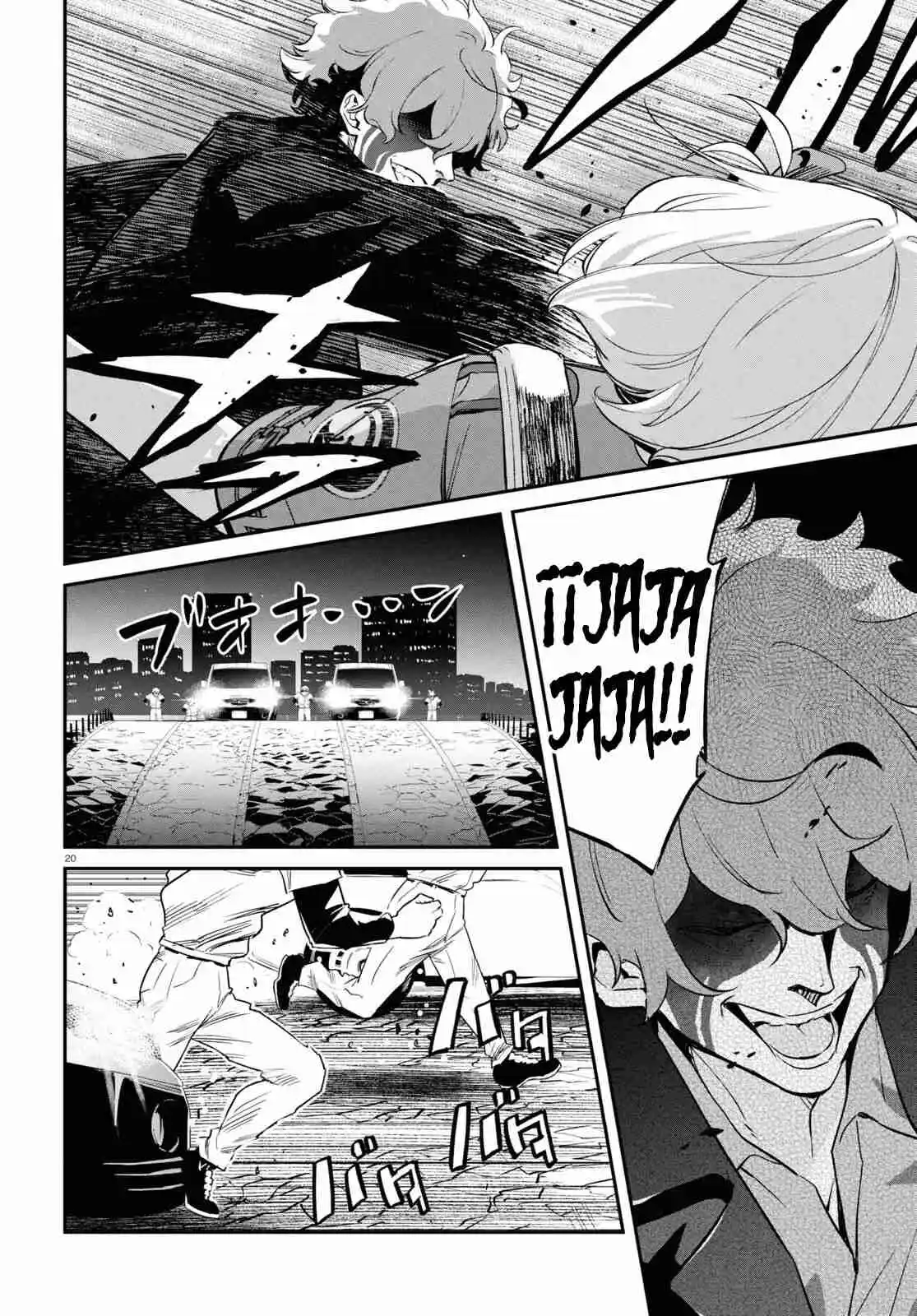Lycoris Recoil Comic Anthology: Repeat capítulo 21, página 21