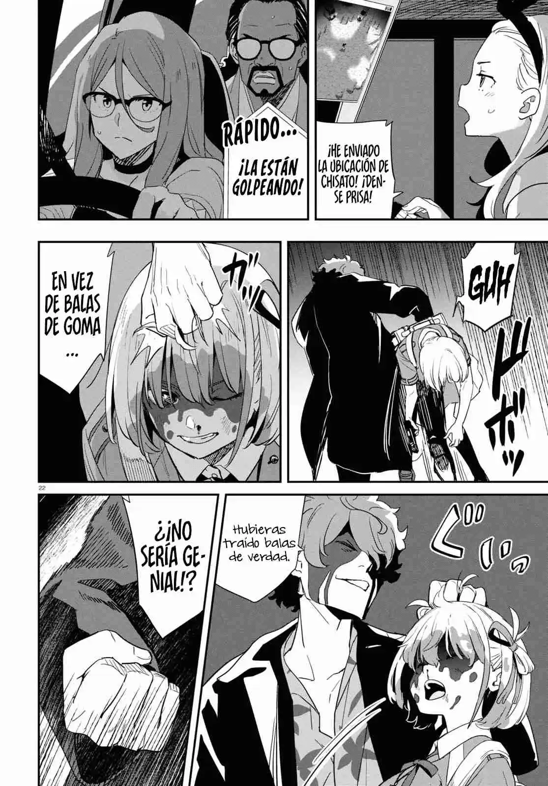 Lycoris Recoil Comic Anthology: Repeat capítulo 21, página 23