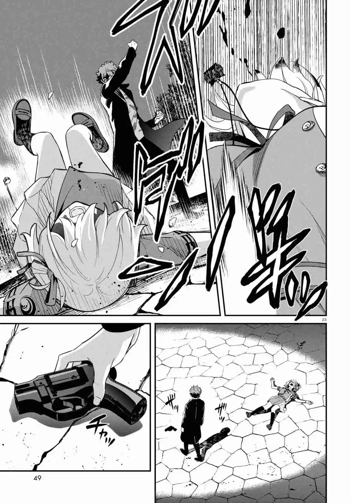 Lycoris Recoil Comic Anthology: Repeat capítulo 21, página 24