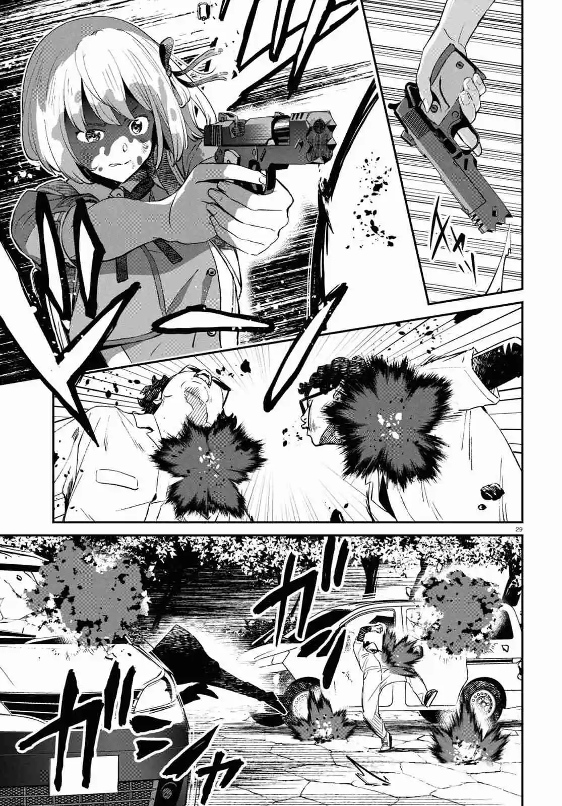 Lycoris Recoil Comic Anthology: Repeat capítulo 21, página 30