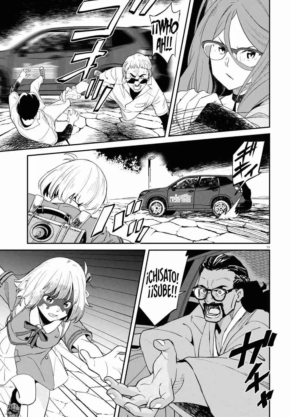 Lycoris Recoil Comic Anthology: Repeat capítulo 21, página 32