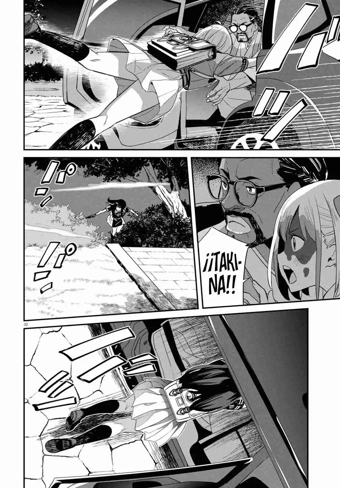 Lycoris Recoil Comic Anthology: Repeat capítulo 21, página 33