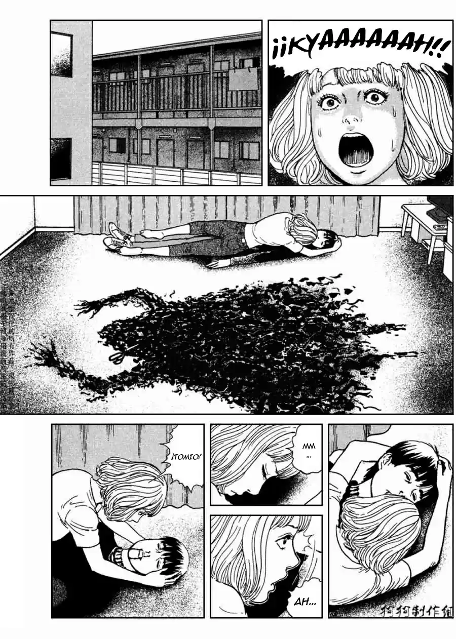 Ma No Kakera capítulo 3, página 34