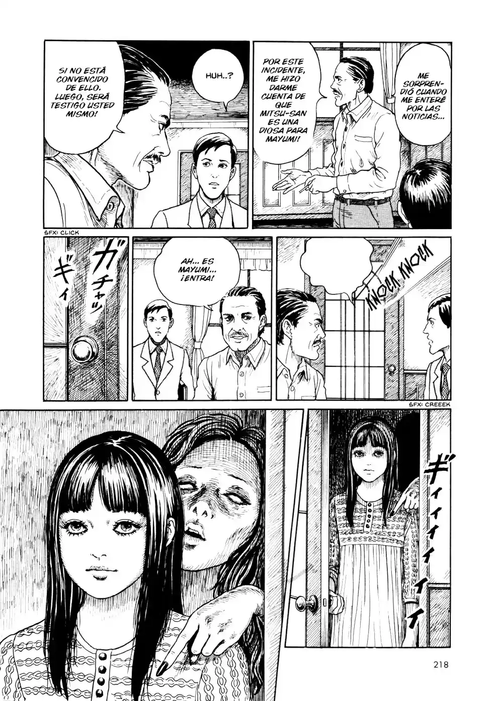 Ma No Kakera capítulo 8, página 16