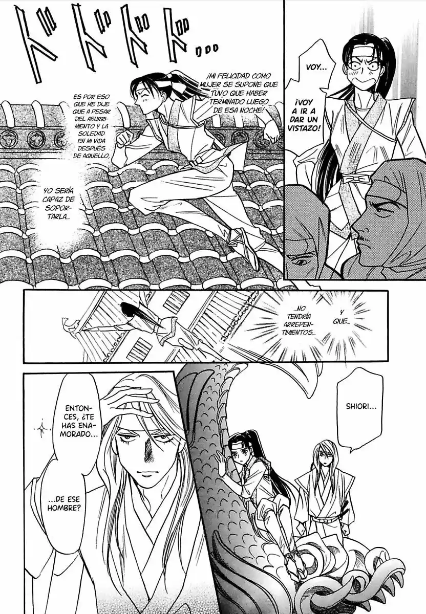 Maboroshi Koi Kitan capítulo 1, página 34