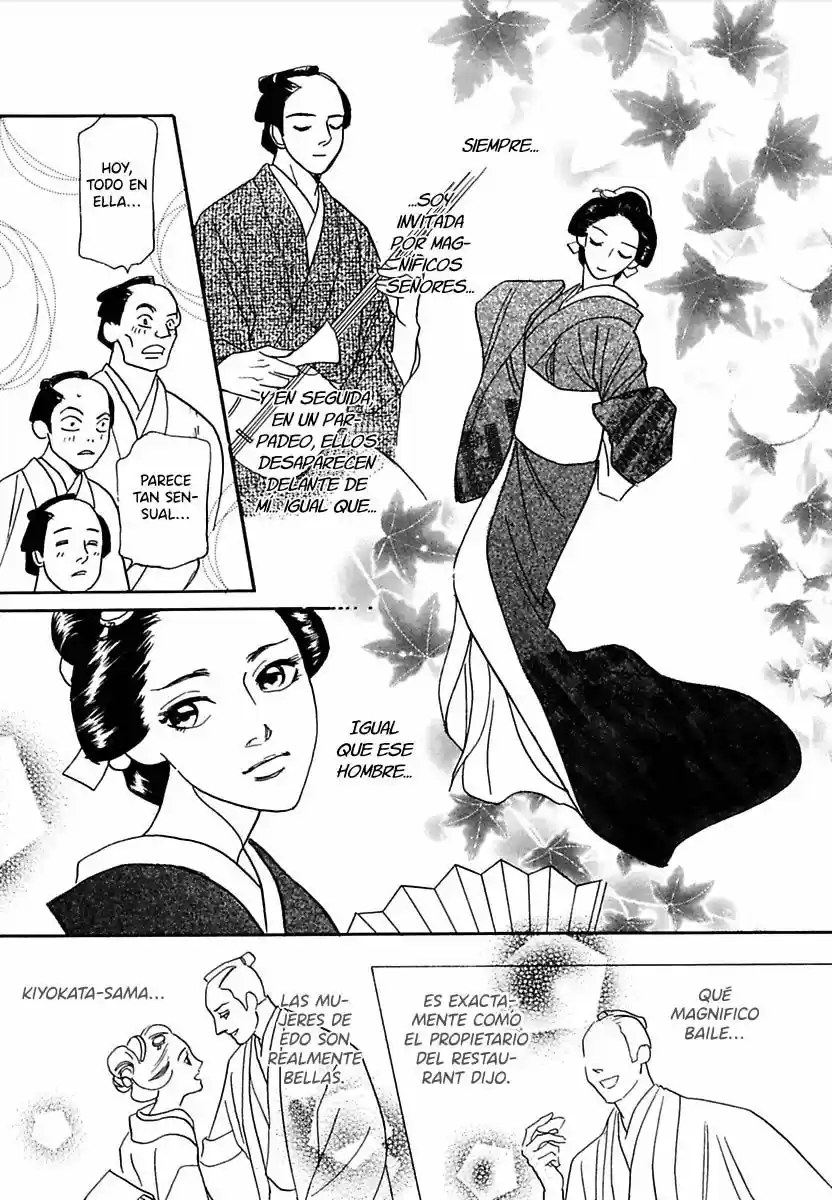 Maboroshi Koi Kitan capítulo 2, página 14