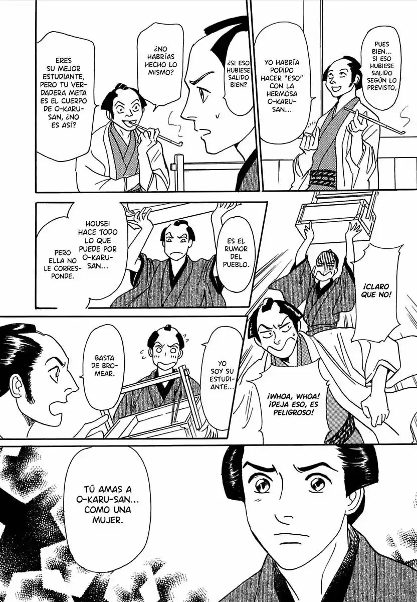 Maboroshi Koi Kitan capítulo 2, página 24