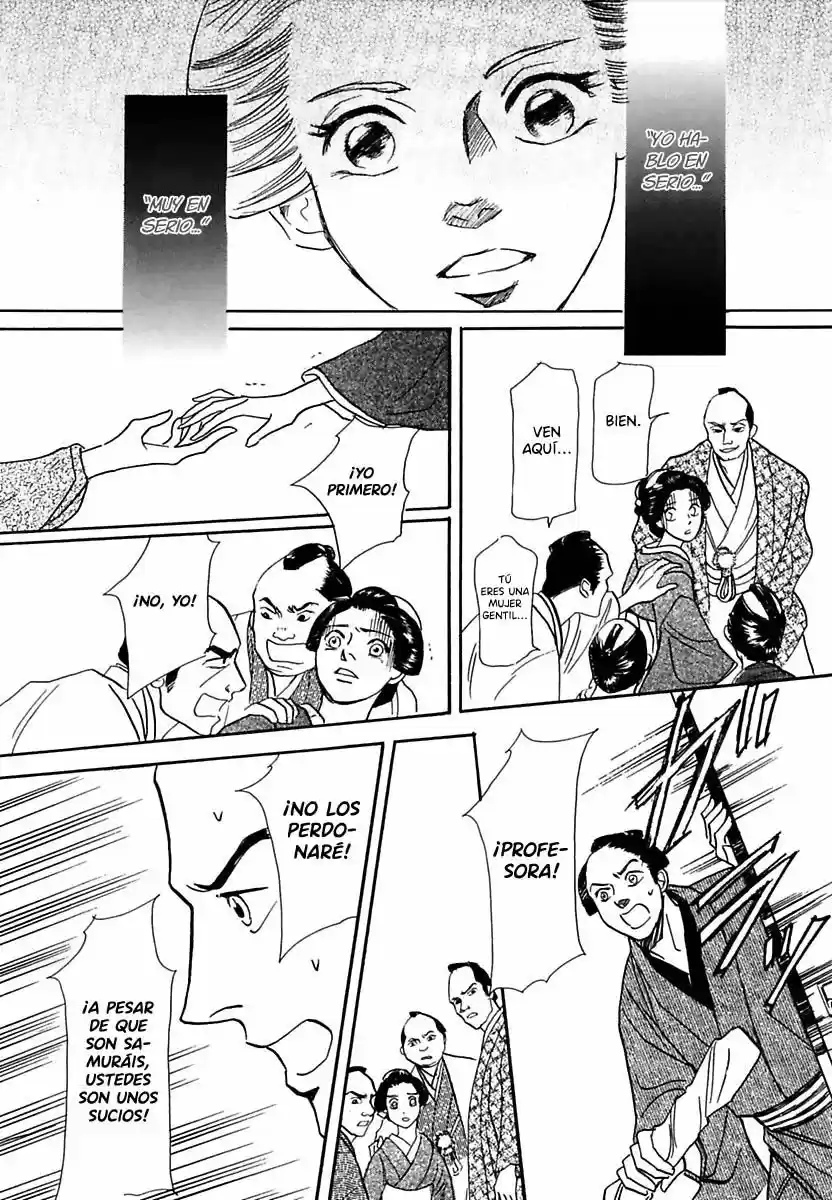 Maboroshi Koi Kitan capítulo 2, página 32