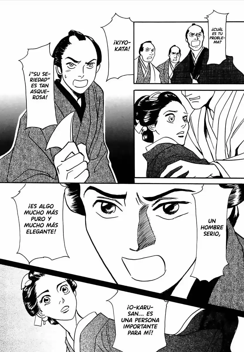 Maboroshi Koi Kitan capítulo 2, página 33