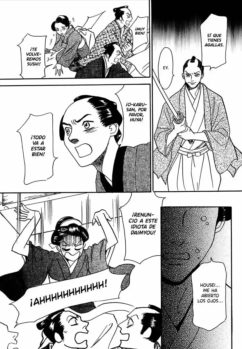 Maboroshi Koi Kitan capítulo 2, página 34