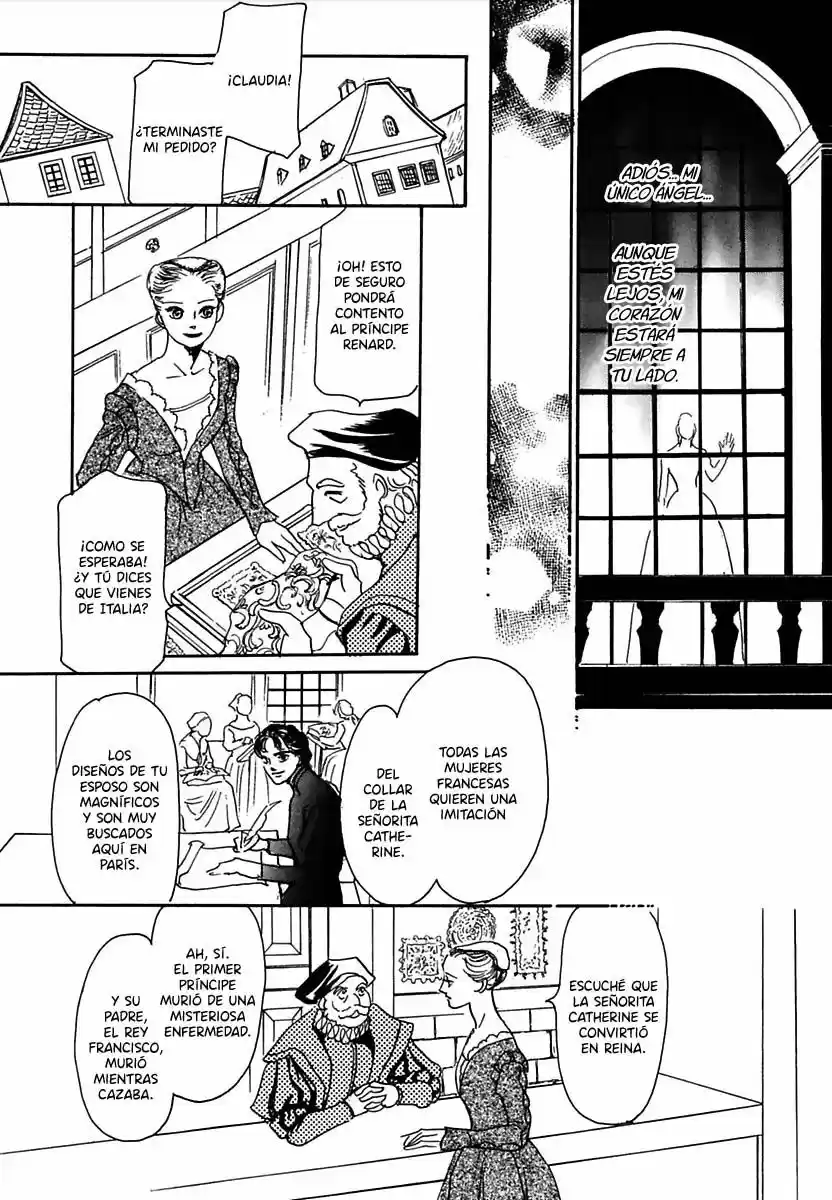 Maboroshi Koi Kitan capítulo 4, página 44