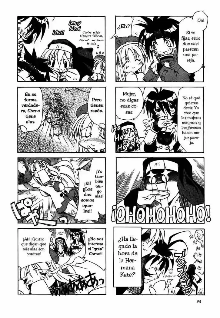 Maburaho VS Slayers capítulo 8, página 5