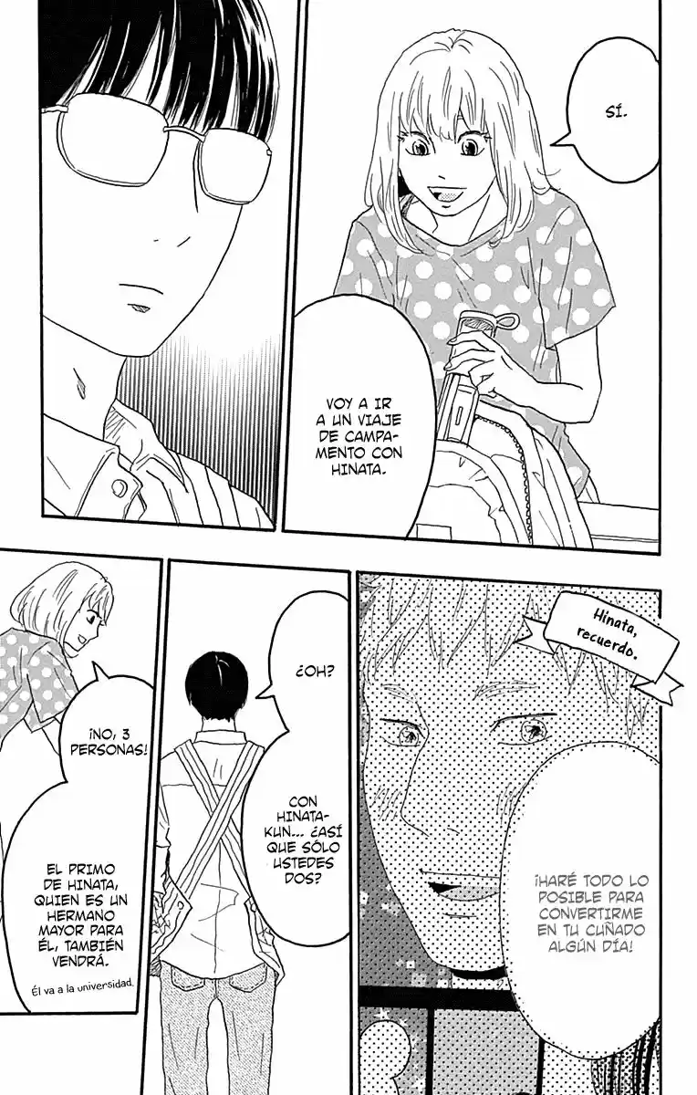 Machida-kun No Sekai capítulo 21, página 5