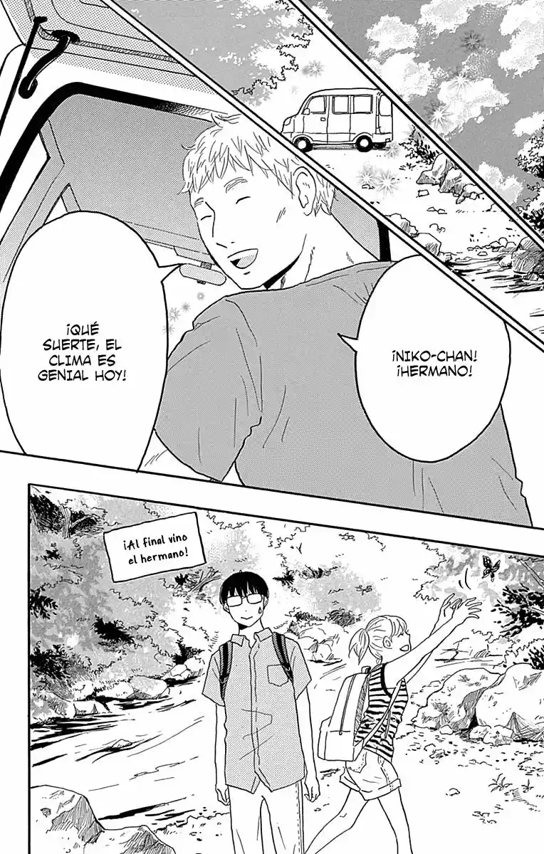 Machida-kun No Sekai capítulo 21, página 8