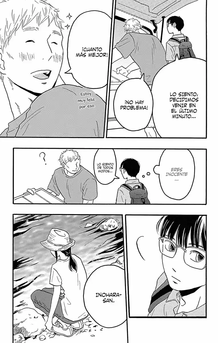 Machida-kun No Sekai capítulo 21, página 9