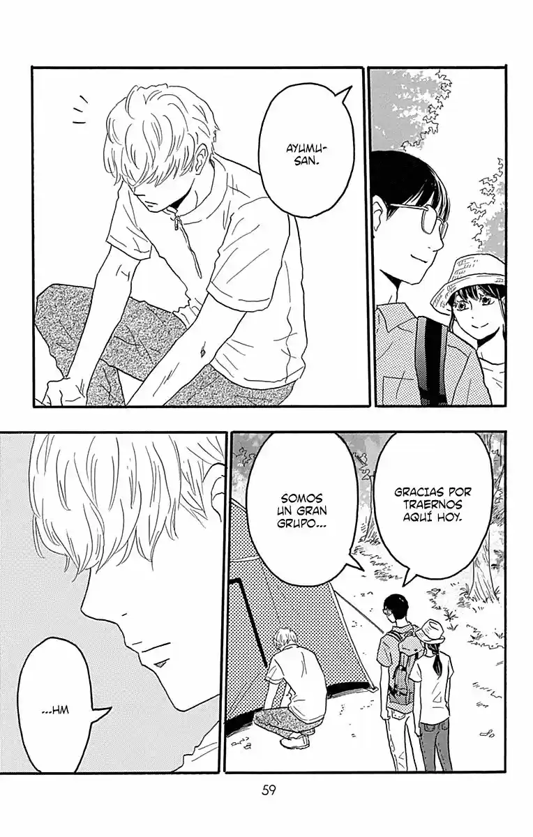 Machida-kun No Sekai capítulo 21, página 13