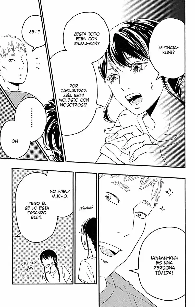 Machida-kun No Sekai capítulo 21, página 15