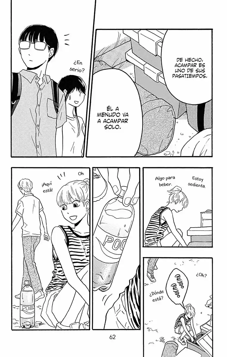 Machida-kun No Sekai capítulo 21, página 16