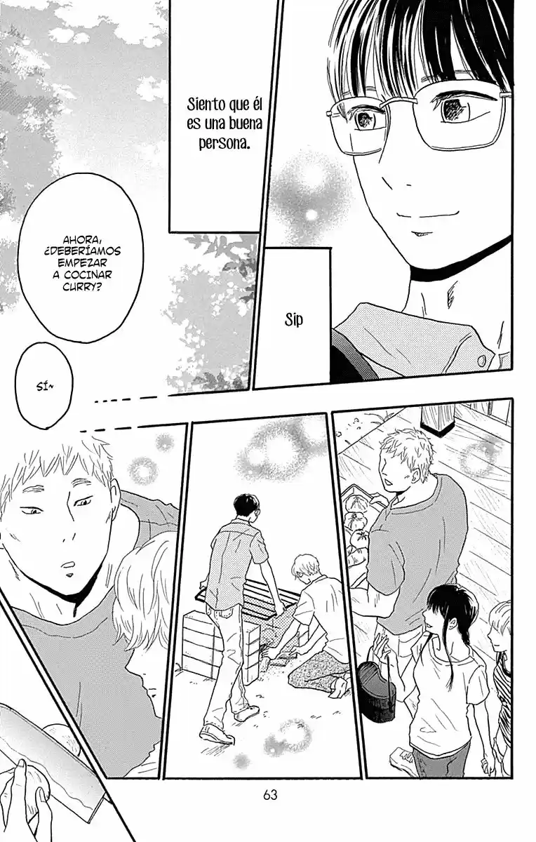 Machida-kun No Sekai capítulo 21, página 17