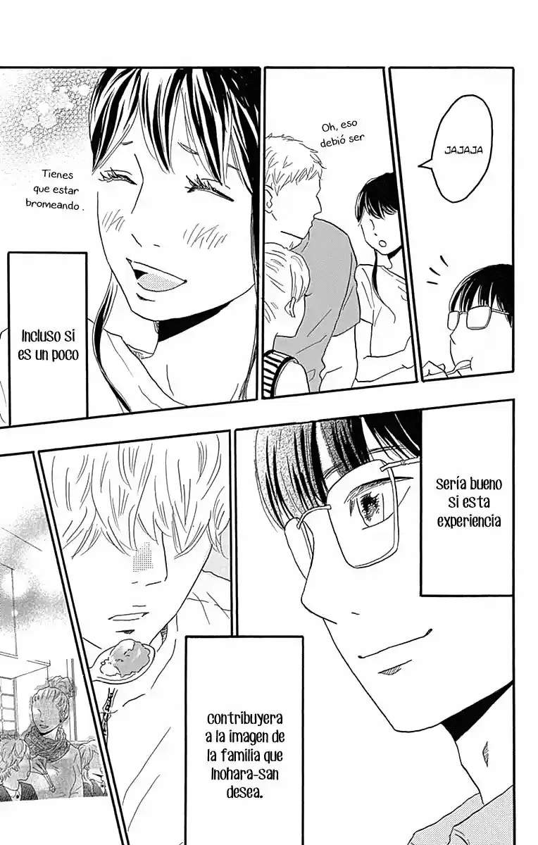 Machida-kun No Sekai capítulo 21, página 25