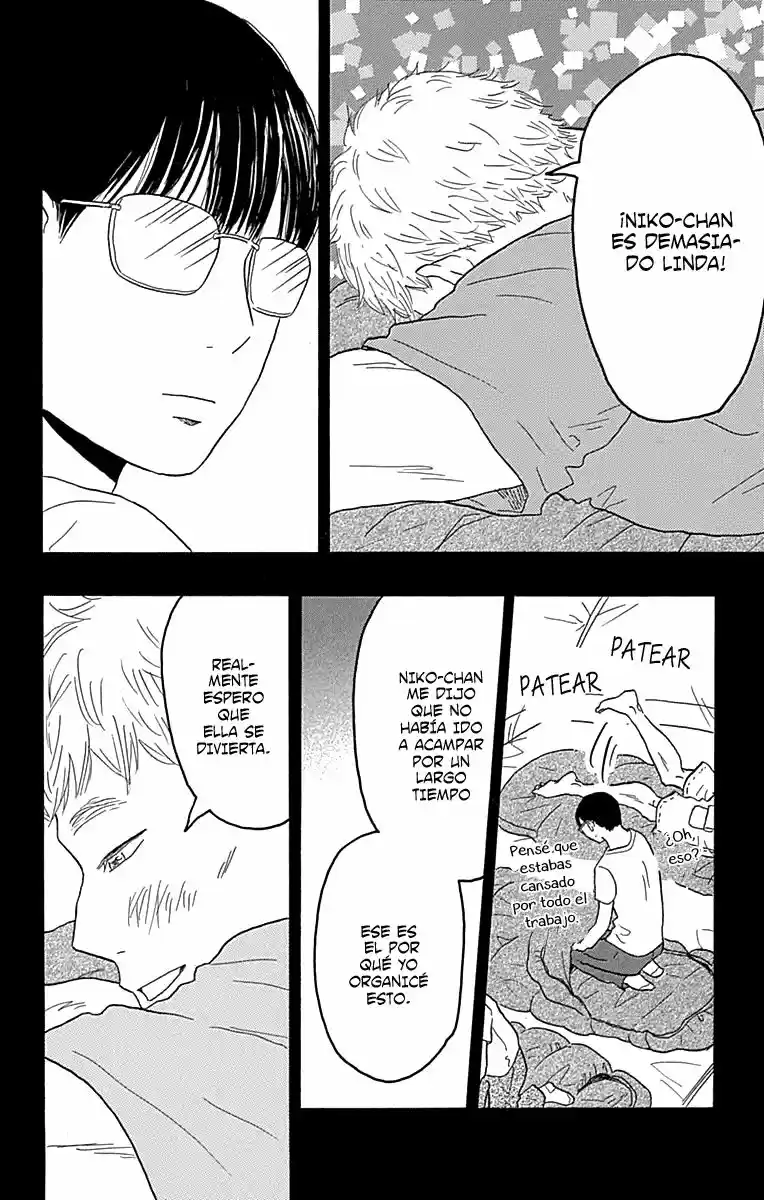 Machida-kun No Sekai capítulo 21, página 32