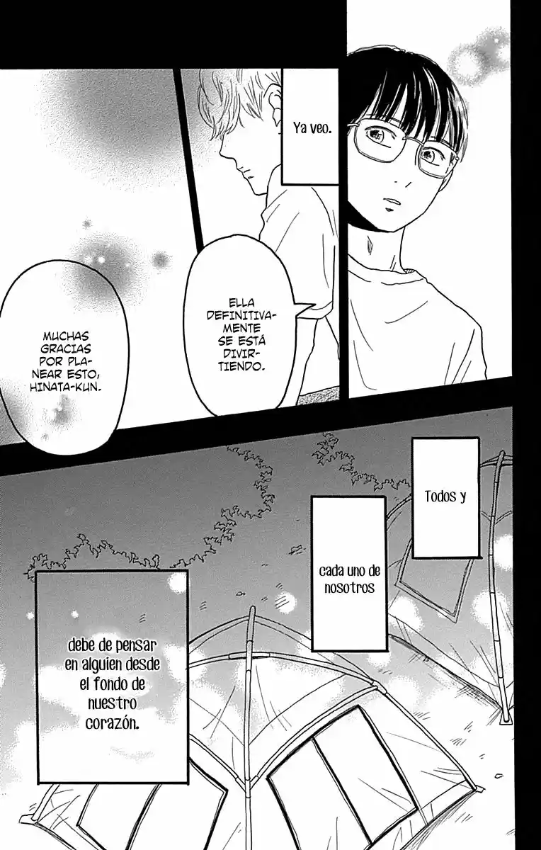 Machida-kun No Sekai capítulo 21, página 33