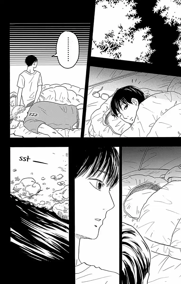 Machida-kun No Sekai capítulo 21, página 34
