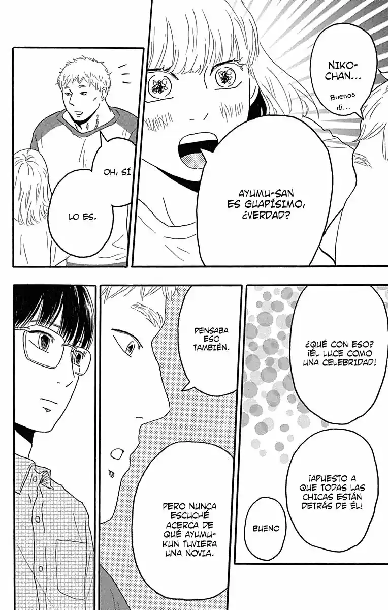Machida-kun No Sekai capítulo 21, página 41