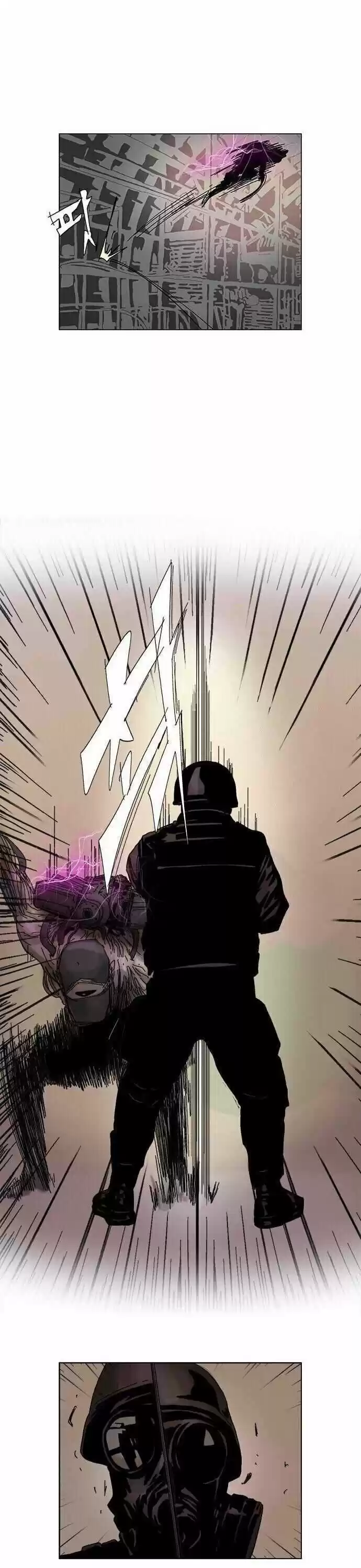 Machine Era capítulo 1, página 15