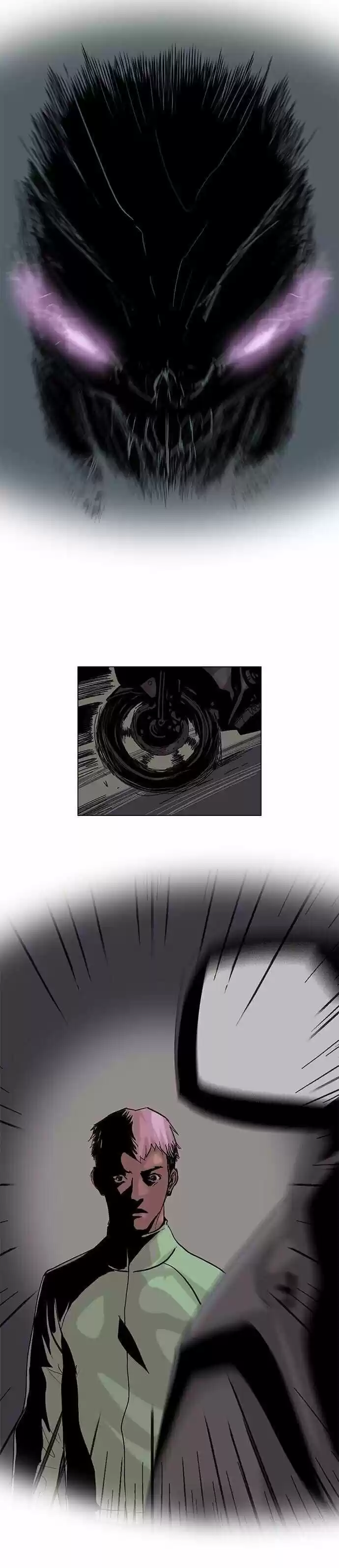 Machine Era capítulo 4, página 17