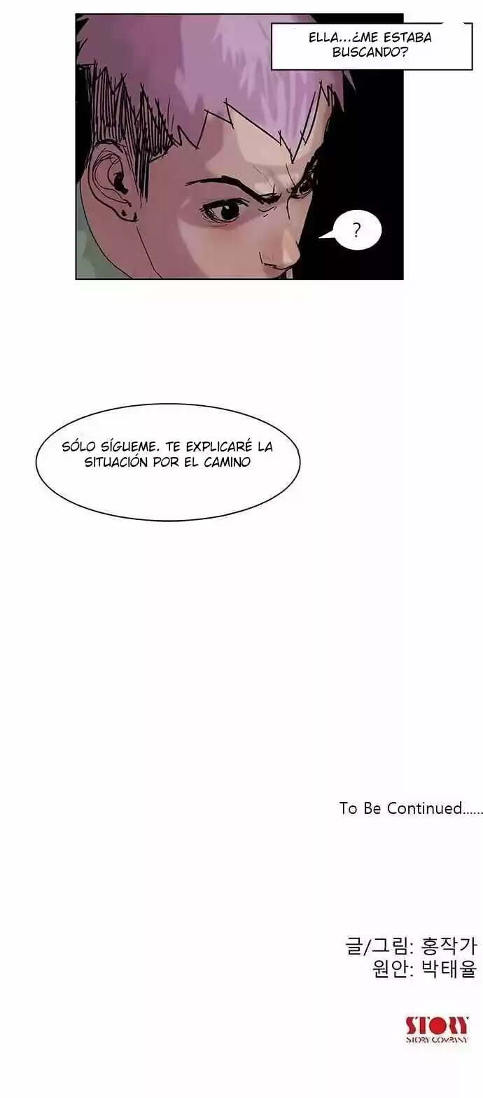 Machine Era capítulo 4, página 20