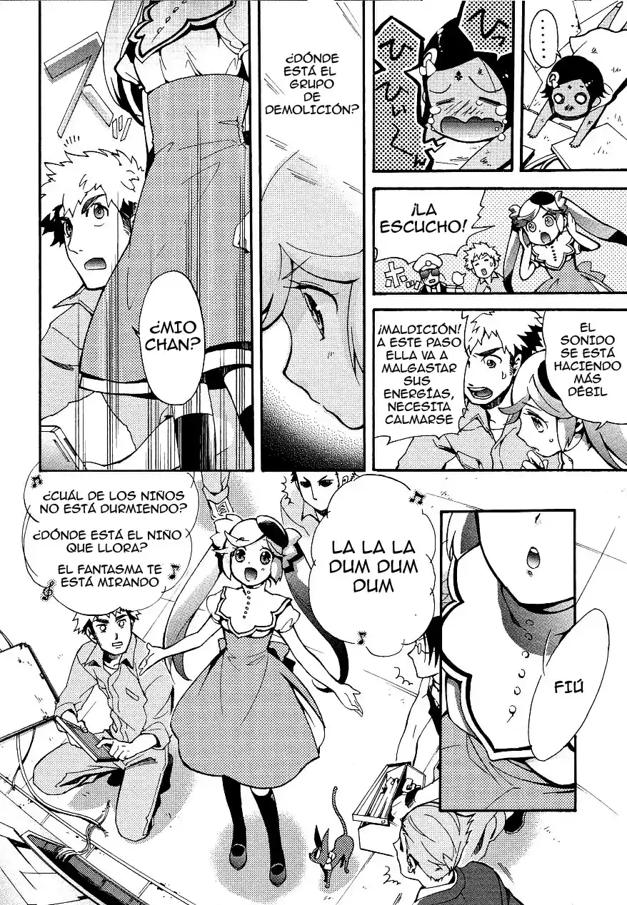 Macross 7th Chord capítulo 2, página 18