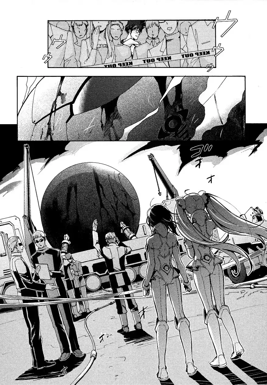 Macross 7th Chord capítulo 3, página 32