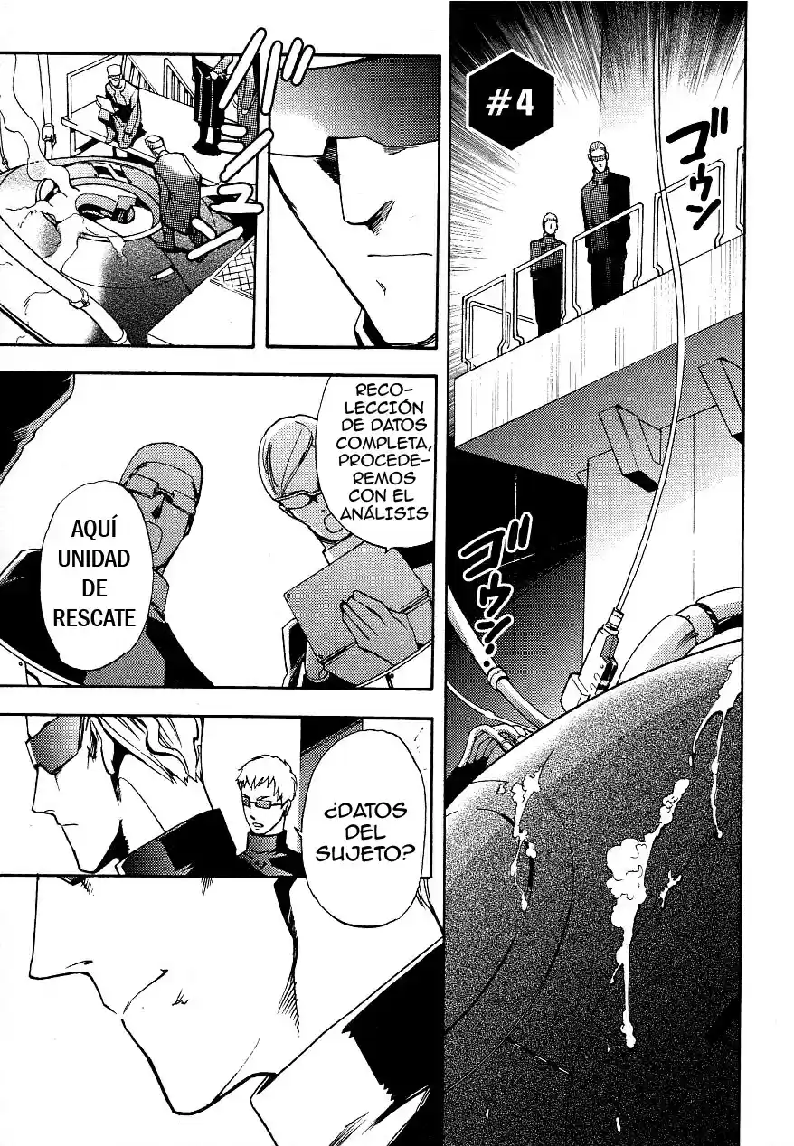 Macross 7th Chord capítulo 4, página 2