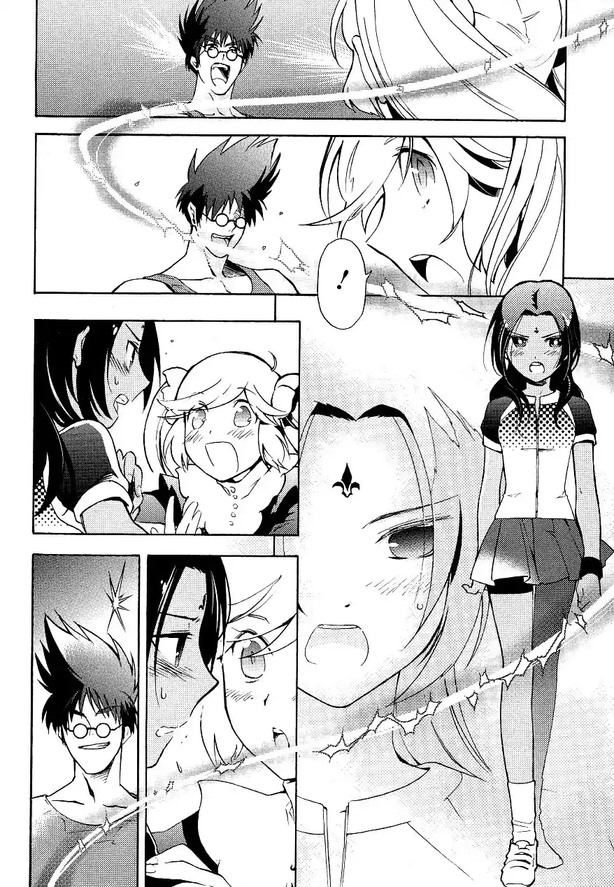 Macross 7th Chord capítulo 4, página 41