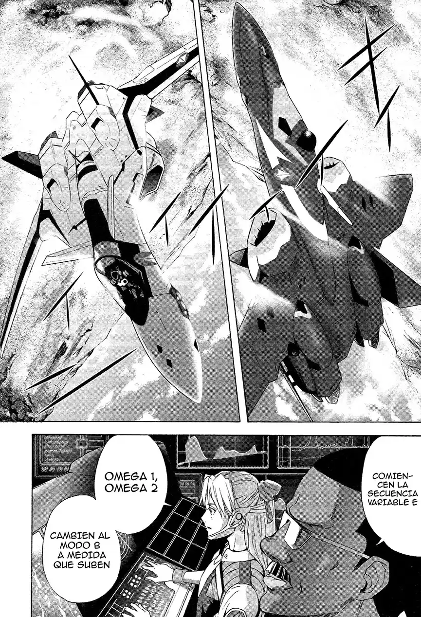 Macross Plus TAC Name capítulo 1, página 13